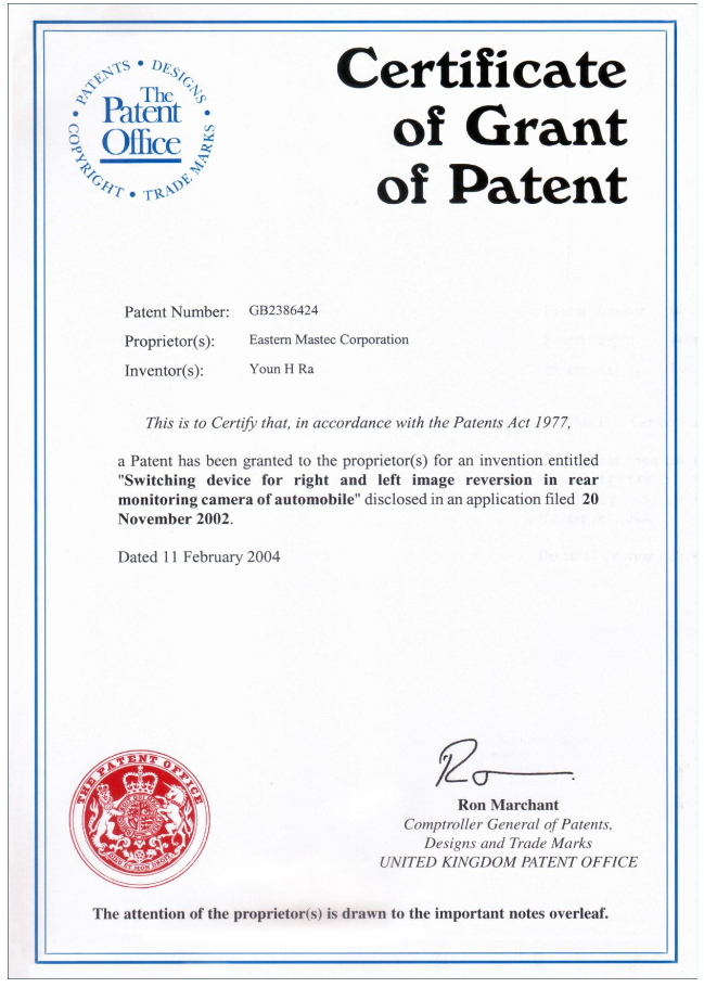 United Kingdom Patent and Trademark_.png