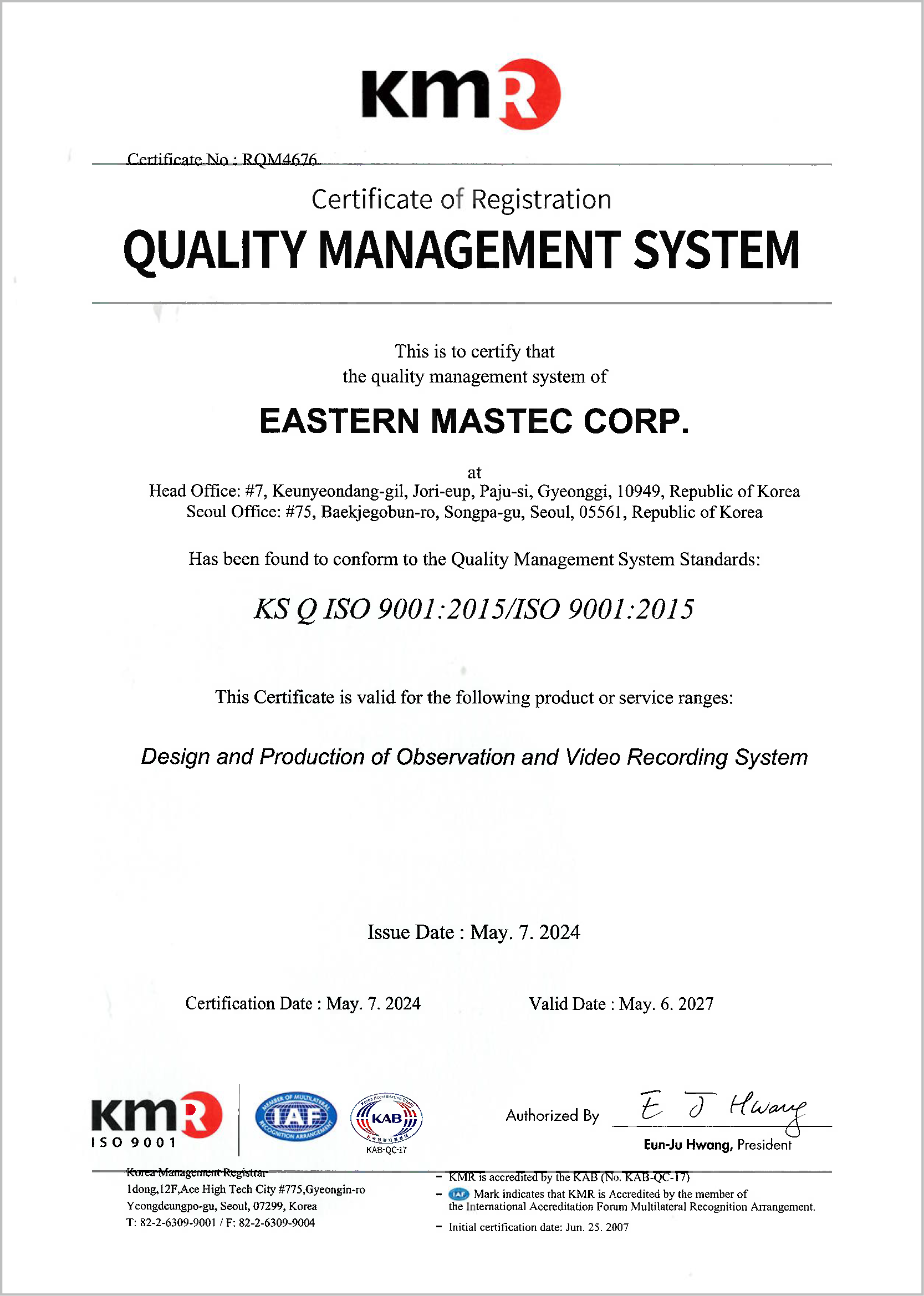 ISO 14001.png